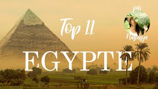 Que voir en Égypte [upl. by Tergram757]