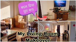 My New Rented Living Room Makeoverघर को कम पेसो मे कैसे सजाए [upl. by Ellerey]