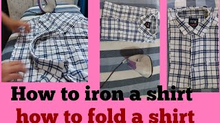 Shirt ನ ಮನೆಯಲ್ಲಿಯೇ ಸುಲಭವಾಗಿ ಐರನ್ ಮಾಡುವುದು ಹೇಗೆ HOW TO IRON A SHIRTHOW TO FOLD A SHIRT [upl. by Halford979]