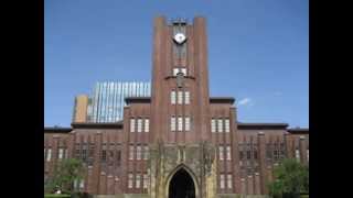 Japanese School Bell Westminster Chime [upl. by Natehc]