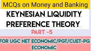 MCQ on Keynesian liquidity preference theory on money vision economics  by harikesh sir [upl. by Kassaraba]