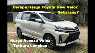 Harga Toyota New Veloz Terbaru 2019  Harga Semua Tipe Avanza Veloz 13 dan 15 [upl. by Enotna]