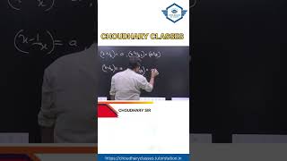 Choudhary Sir Online Class by Choudhary Classes decimalfraction choudharysir advancemaths maths [upl. by Stoat]