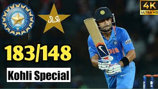 Virat Kohli 183148 vs Pakistan 2012 AsiaCup Match BallbyBall Highlights  king Kohli Century [upl. by Llemor486]