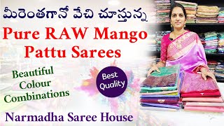 Pure Raw Mango Pattu Sarees  Narmadha Saree House  Best Quality  rawmango pattusarees [upl. by Lebna]