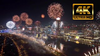 BEOGRAD NA VODI VATROMET 2024  Belgrade Waterfront Fireworks [upl. by Trenna]