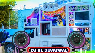 KONYA BETHU RAI BULLET PAR LAYO RE KALI THAR NEW SONG DJ BL DEVATWAL [upl. by Camarata]