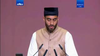 Rana Shiraz  Nazam  Yaaro MasiheWaqt Ke  Jalsa Salana Germany 2017 [upl. by Wyne]