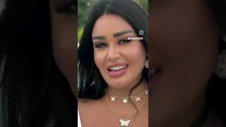 Saria Al Sawas  Hormone El Ghira Official Music Video 2024  سارية السواس  هرمون الغيرة [upl. by Anabahs]