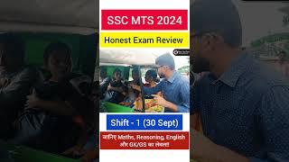 SSC MTS 2024 Tier 1 Exam Review 30th September🔥 [upl. by Euqinotna581]