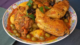 Tajine de poulet au citron confit aux olives et aux fruits secs [upl. by Vaules68]