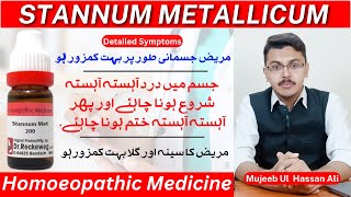 Stannum Metallicum Homeopathic Medicine Uses and Symptoms  Patients chest and throat are weak [upl. by Jodi165]