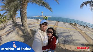 CORNICHE  AL KHOBAR SAUDI ARABIA [upl. by Ivek301]