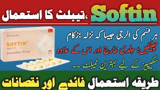 Softin Tablet Uses In Urdu  Softin Tablet Side Effects Softin Tablet 10mg Uses [upl. by Whitehurst814]