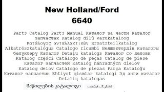 New Holland  Ford 6640 Parts Catalog [upl. by Ydnam]