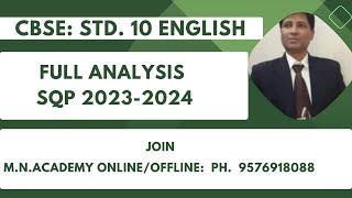 CBSE CLASS 10 ENGLISH ANALYSIS SQP 2023 24 [upl. by Alegnat]