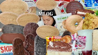 SUB밈PDVLOG mlog 리얼한 미현이의 세상74 다음타자 기다리고 있긴 한데 [upl. by Eyahsal]