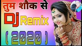 DJ Tum sok se dulhan Ban jao Gama ham Mera barbadi ka bewafai Hindi song DJ remix shailendra pal [upl. by Garrick]