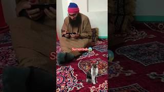 kashmiri fakeer sam bab 😱sofi songs sufiyaan kalaam sufism kashmirisong budgam watch ytshort [upl. by Ahsiat]