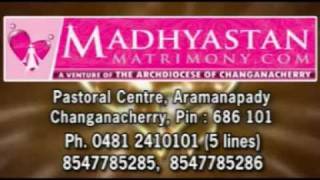 Madhyastan MatrimonyCom  Archdiocese of Changanacherry [upl. by Zeena124]