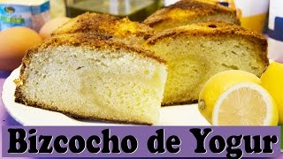 Bizcocho de Yogur Las Recetas del Hortelano [upl. by Dunseath260]