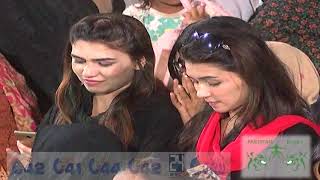 asan tenu takna ae by nadia hashmi  C41 FSD 31MARCH19 Faisalabad [upl. by Ivzt]