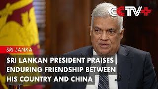 Sri Lankan President Praises Enduring Friendship between His Country and China [upl. by Elcarim159]