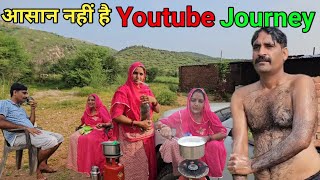 अरावली पर्वत की घाटिय़ों में कैंपिंग  आसान नहीं है Youtube ka safar [upl. by Rezal]