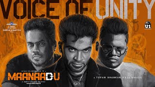 Voice of Unity Lyric Video  Maanaadu  Silambarasan TR  Yuvan Shankar Raja  Arivu  Venkat Prabhu [upl. by Resaec70]