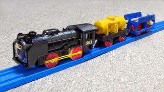 プラレール ライト付 D51機関車 （旧車両） Tomy Plarail [upl. by Meece]