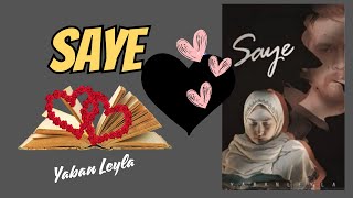 SAYE [upl. by Maclaine]