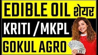 Top Stock Expert Reveals Best EDIBLE OIL Stocks for Tomorrow breakoutstocks [upl. by Pryce]