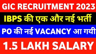 GIC Officer Scale 1 Recruitment 2023 Out  GIC Exam Pattern Qualification Salary [upl. by Ricki]