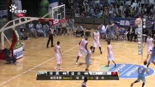 1080P130403 SBL冠軍戰 璞園VS達欣 G3 田壘highlights 33pts 10reb 4ast [upl. by Sinnaoi]