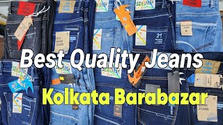 Best Quality Jeans Wholesaler in Kolkata  Latest Collection [upl. by Htnamas]