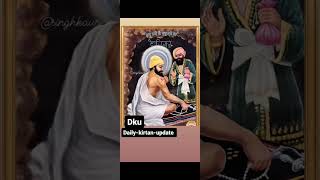 Makhan shah lubana waheguruji guruteghbahadurji viral trending1 [upl. by Dnalro]