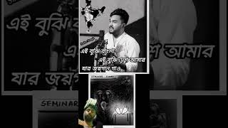 Arijit Singh New song justice for tilottama [upl. by Lyman123]