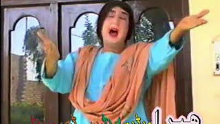 Ghobal Da Khuwa Banay Engor  Pashto Comedy Drama Telefilm Pashto Cinema Filams pcfilams [upl. by Osmond917]