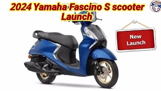 Yamaha Fascino scooters new model launched gets smart features like a car price is just this much [upl. by Clementius]