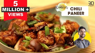 How to make Chilli Paneer  चिल्ली पनीर  Easy Chili Paneer recipe  Chef Ranveer Brar [upl. by Natalia]