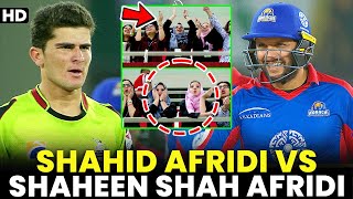 Shahid Afridi vs Shaheen Shah Afridi  Lahore Qalandars vs Karachi Kings  HBL PSL 2018  MB2A [upl. by Kutchins]