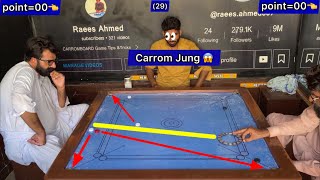 carrom board king club big match ￼￼jung 😳 Munir Cheema vs ￼ Sir Akram ￼￼aj ki dangerous fight ￼￼ [upl. by Rolan426]