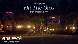 BLITZERS블리처스  Hit The Bass Performance MV [upl. by Ennairod]