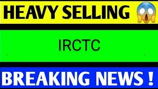 IRCTC SHARE LATEST NEWS TODAYIRCTC SHARE TARGETIRCTC SHARE ANALYSISIRCTC SHARE LATEST NEWS [upl. by Eillek]