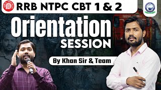 RRB NTPC Orientation Session  RRB NTPC New Vacancy 2024 RRB NTPC CBT 1 amp 2 New Exam Pattern Update [upl. by Nahtanohj]