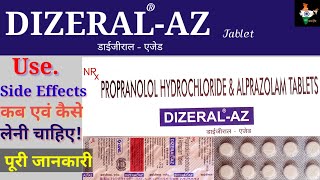 DizeralAZ Tab Use Side Effects  इसकी पूरी जानकारी FIM😱 [upl. by Creigh]