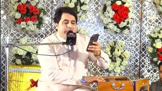 Shah Farooq  Wazir Azam Ba Imran Khan Jora wo  PTi Song  Pashto  2023 [upl. by Eirffej904]