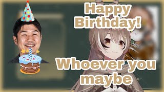 Mumei autotuned Birthday wish for Best Girl Yagoo Nanashi Mumei [upl. by Cosetta582]