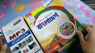 Bangladesh Affairs Book Review  Which is better MP3 or Oracle  Zareen [upl. by Ahsenor]