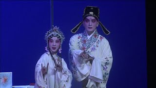 Kunqu Opera quotThe Peony Pavilionquot [upl. by Cyma]